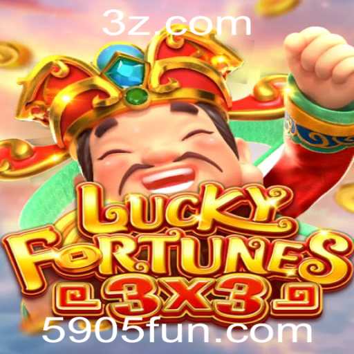 LUCKYFORTUNES3x3: Desvendando a Dinâmica e Regras do Novo Jogo Popular